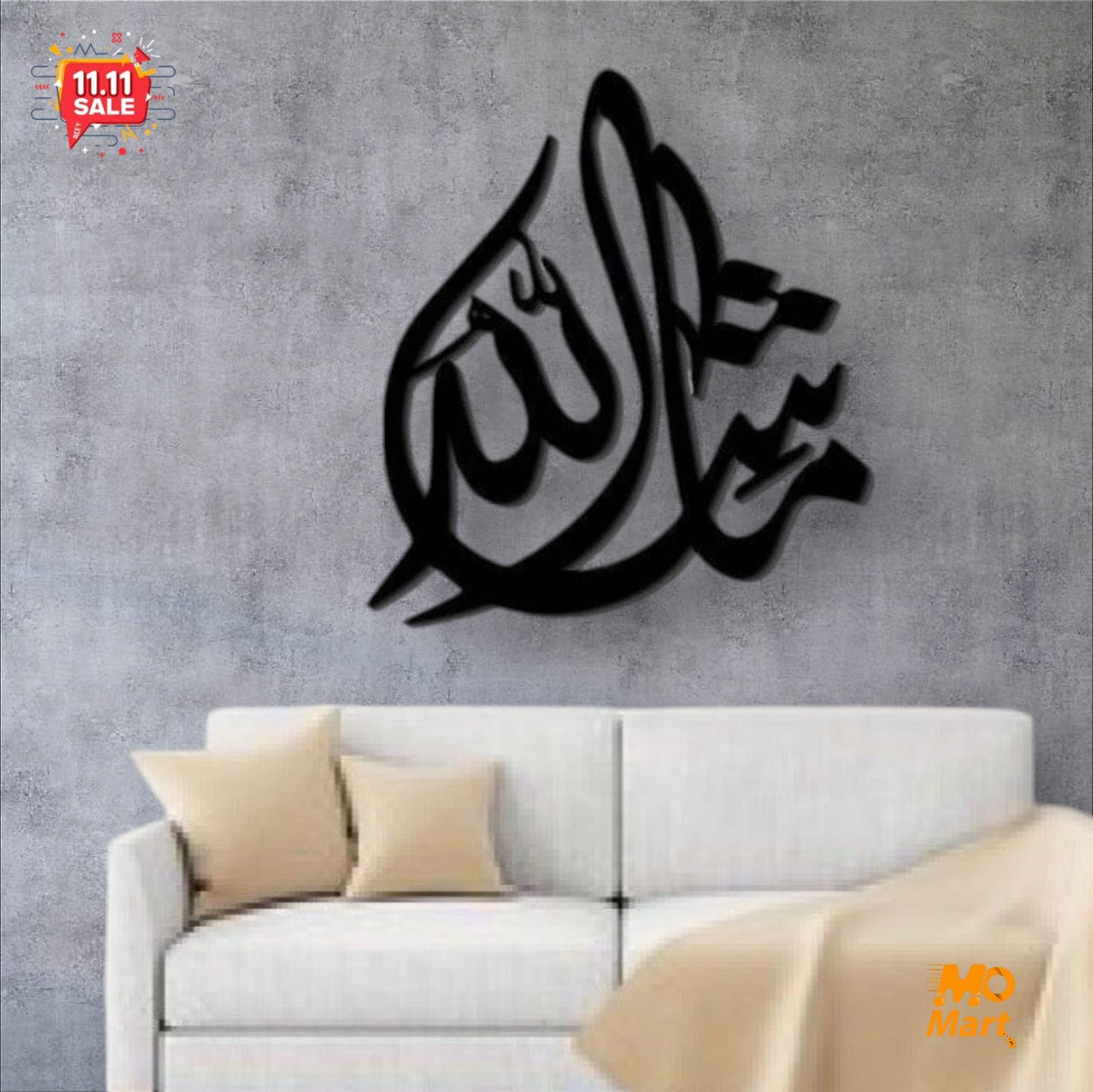 Beautiful Calligraphy Wall Frames For Home Decor