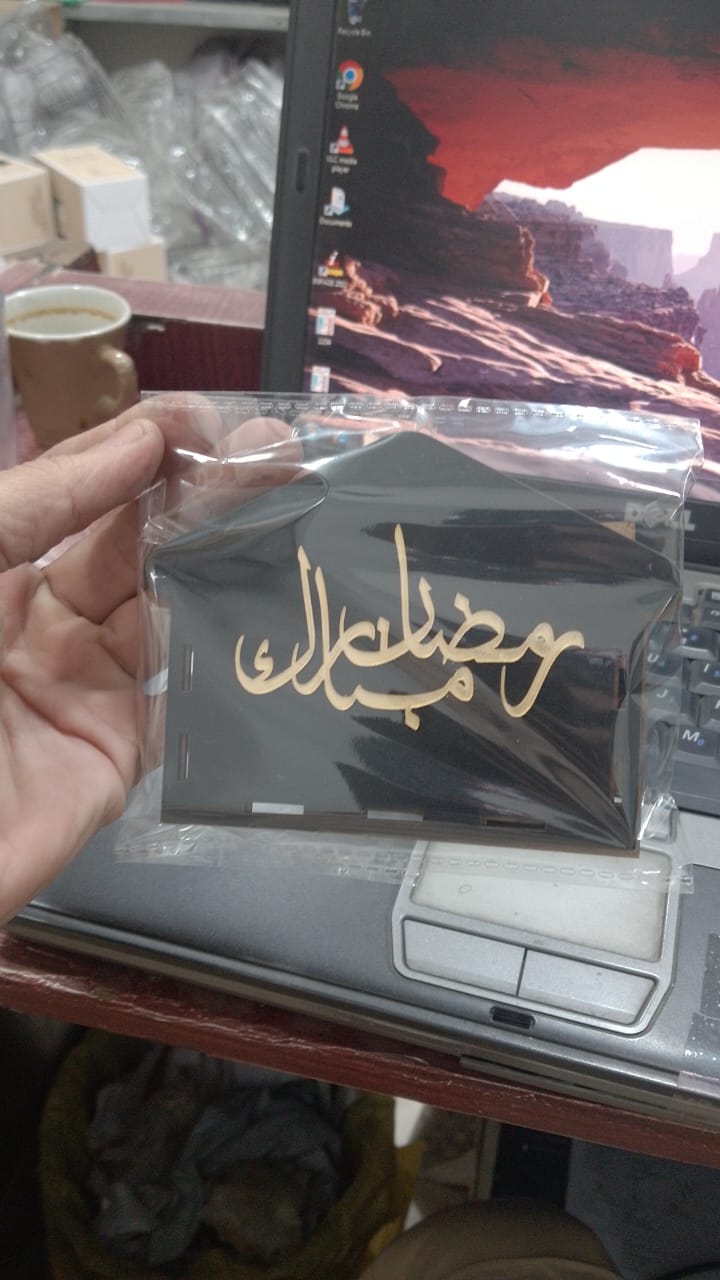 Ramzan kareem special Box